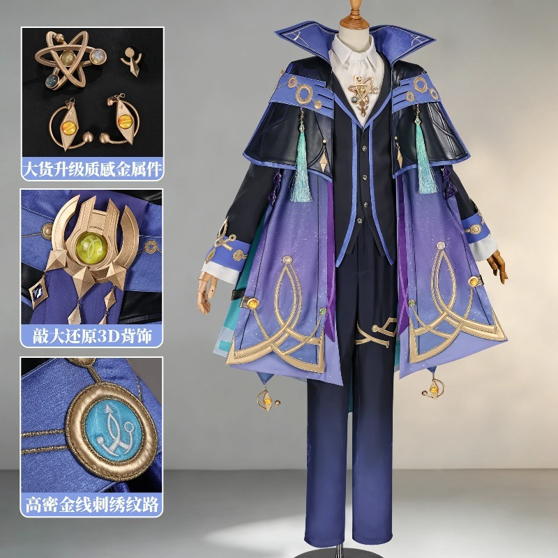 Mitya Snezhnaya Cosplay Kostuu - Convention Cosplay Anime recensie en prijs