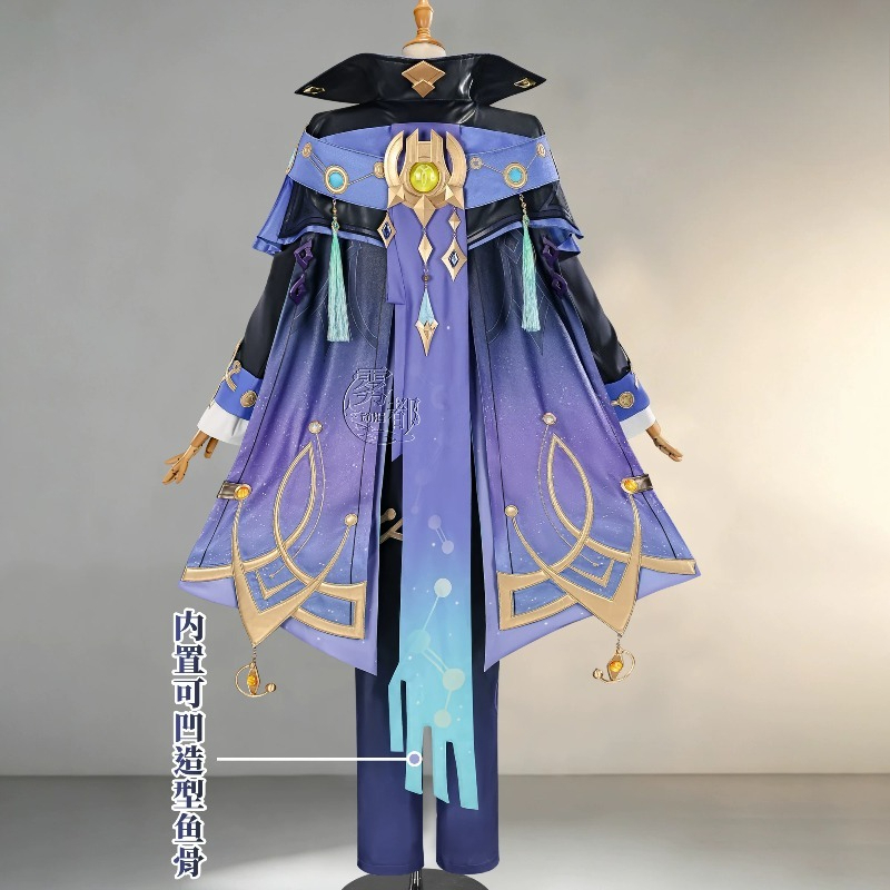 Mitya Snezhnaya Cosplay Kostuu - Convention Cosplay Anime recensie en prijs
