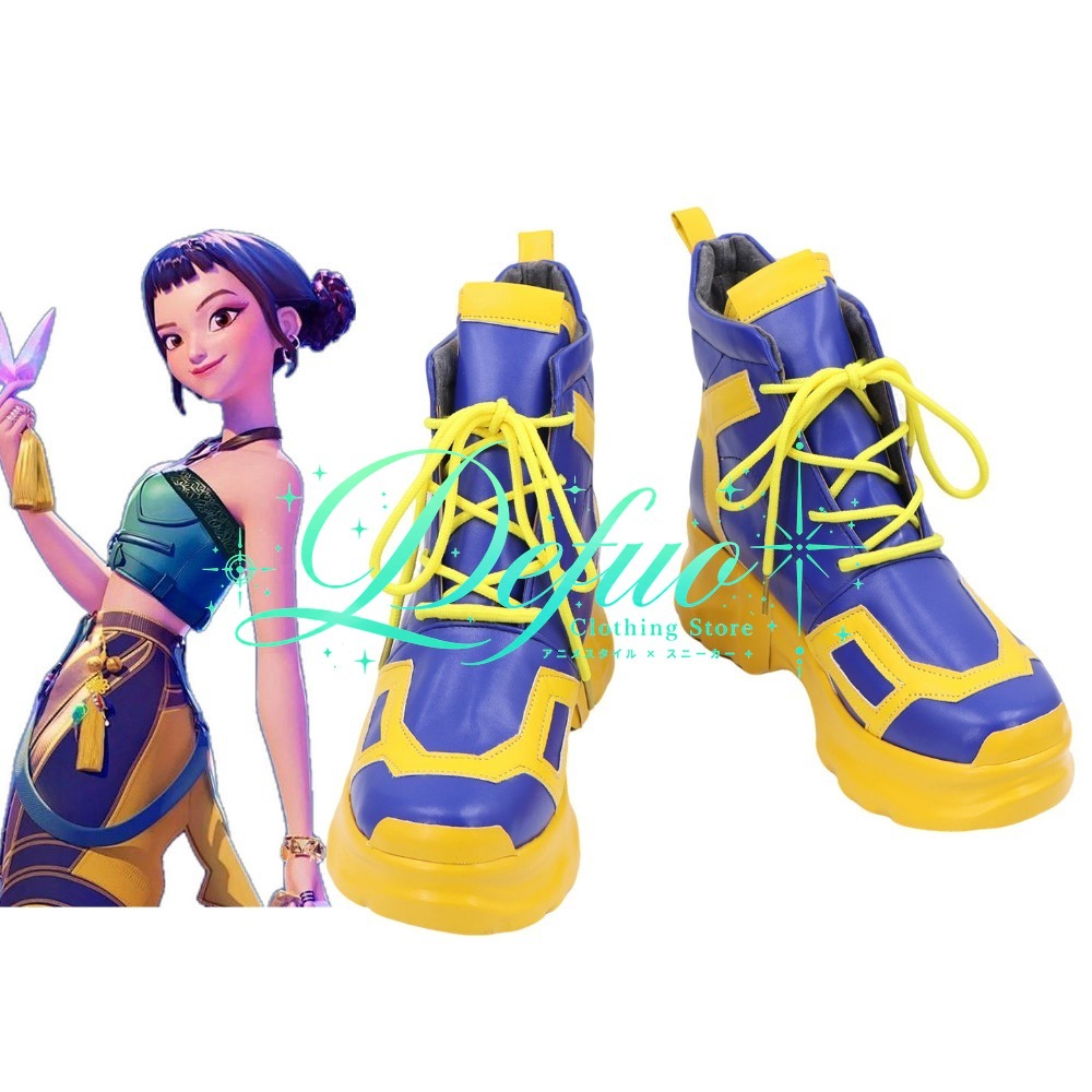 Hunter Zoey Cosplay Schoenen O - Anime Cosplay Photoshoot recensie en prijs
