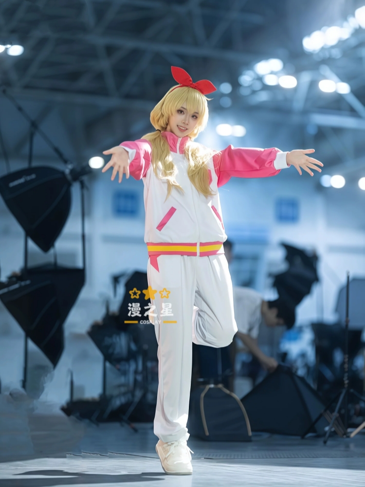 Hoshimiya Ichigo Cosplay Kostu - Anime Cosplay 2026 recensie en prijs