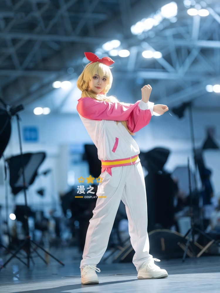 Hoshimiya Ichigo Cosplay Kostu - Anime Cosplay 2026 recensie en prijs