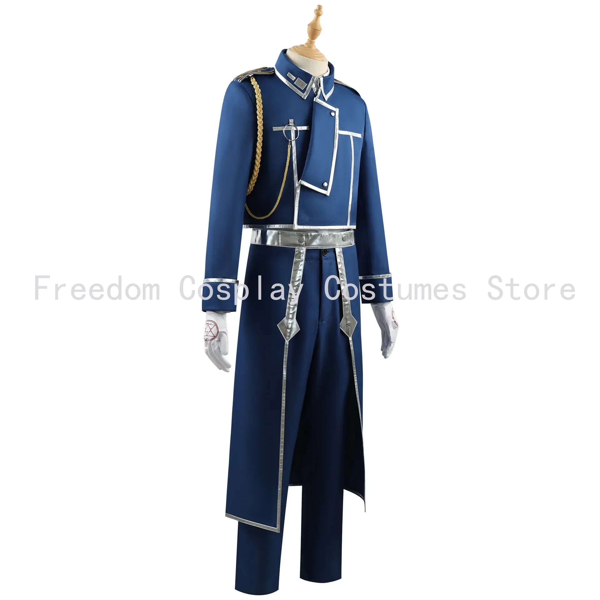 Roy Mustang Cosplay Anime Full - Anime Cosplay Armor recensie en prijs
