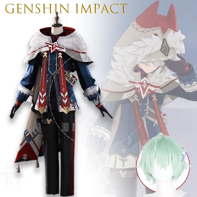 Genshin Impact Alyosha Cosplay - Anime Cosplay Photoshoot recensie en prijs