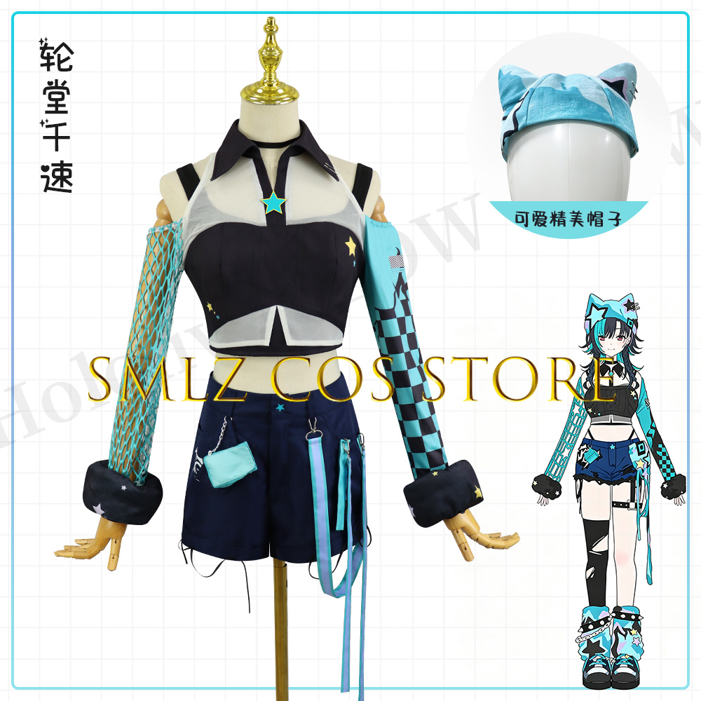 Idol Rindo Chihaya Cosplay Ani - Anime Cosplay 2026 recensie en prijs