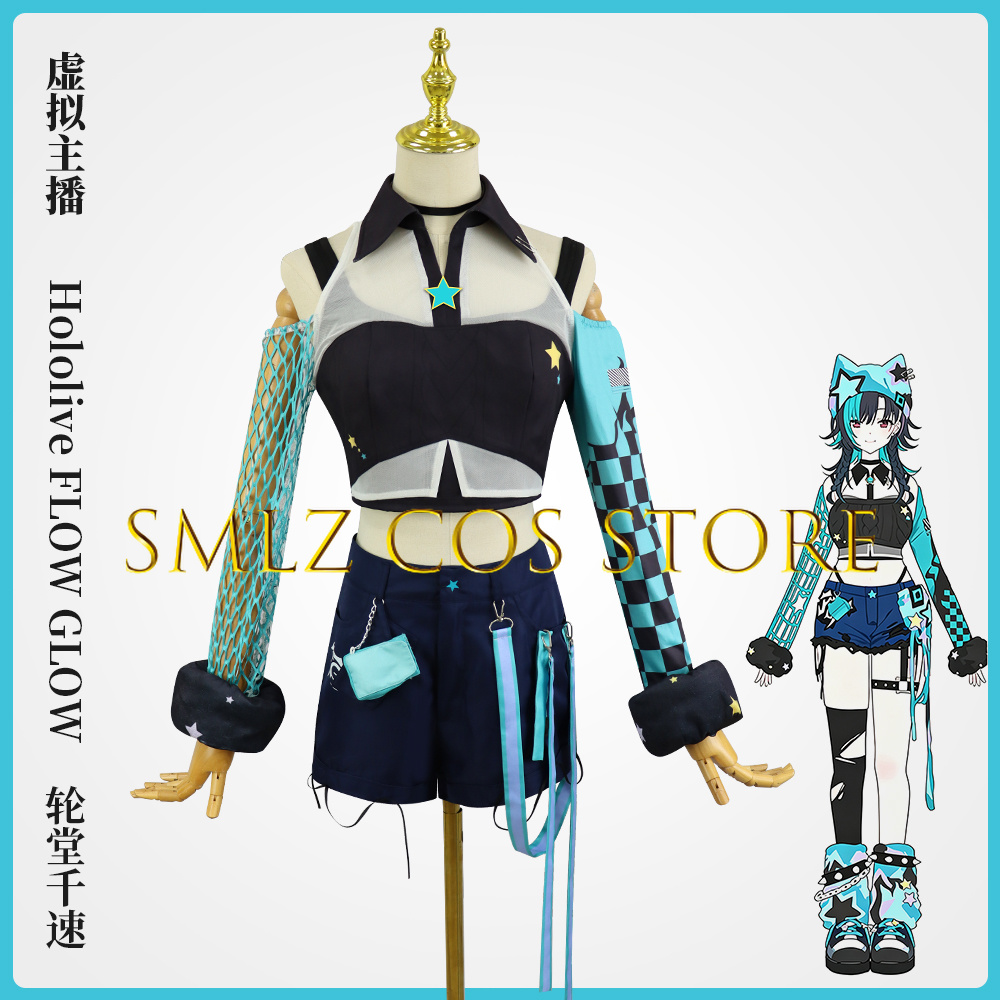 Idol Rindo Chihaya Cosplay Ani - Anime Cosplay 2026 recensie en prijs