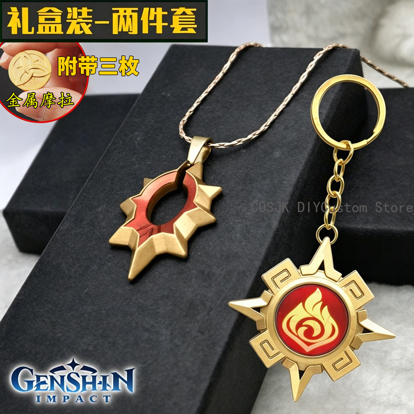 Game Genshin Impact Mavuika Ka - Anime Cosplay Characters recensie en prijs
