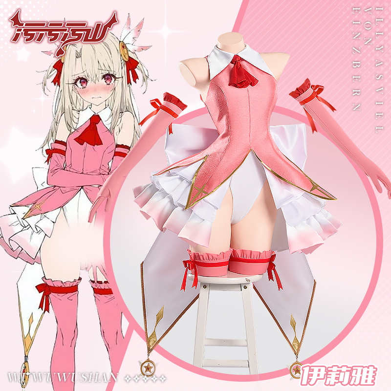 Anime Fate Illyasviel Cosplay  - Anime Cosplay Photoshoot recensie en prijs