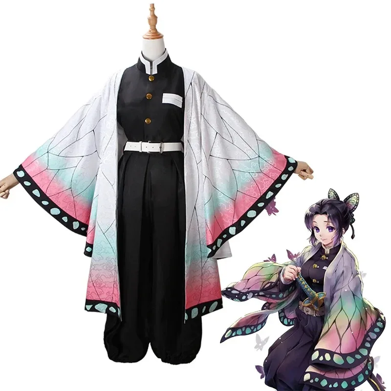 Anime Demon Slayer Kochou Shin - Anime Cosplay Kid recensie en prijs
