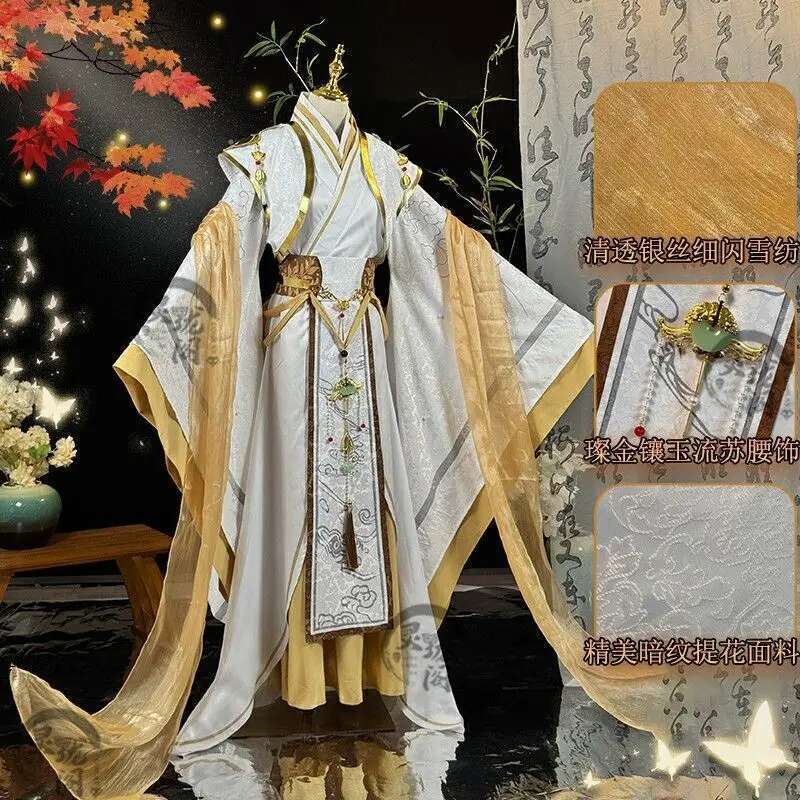 2026 nieuwe Hanfu Animatie Oud - Anime Cosplay 2026 recensie en prijs