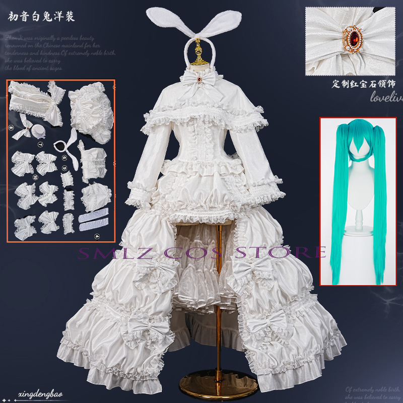 2026 Konijn MikuuU Cosplay Ani - Anime Cosplay 2026 recensie en prijs