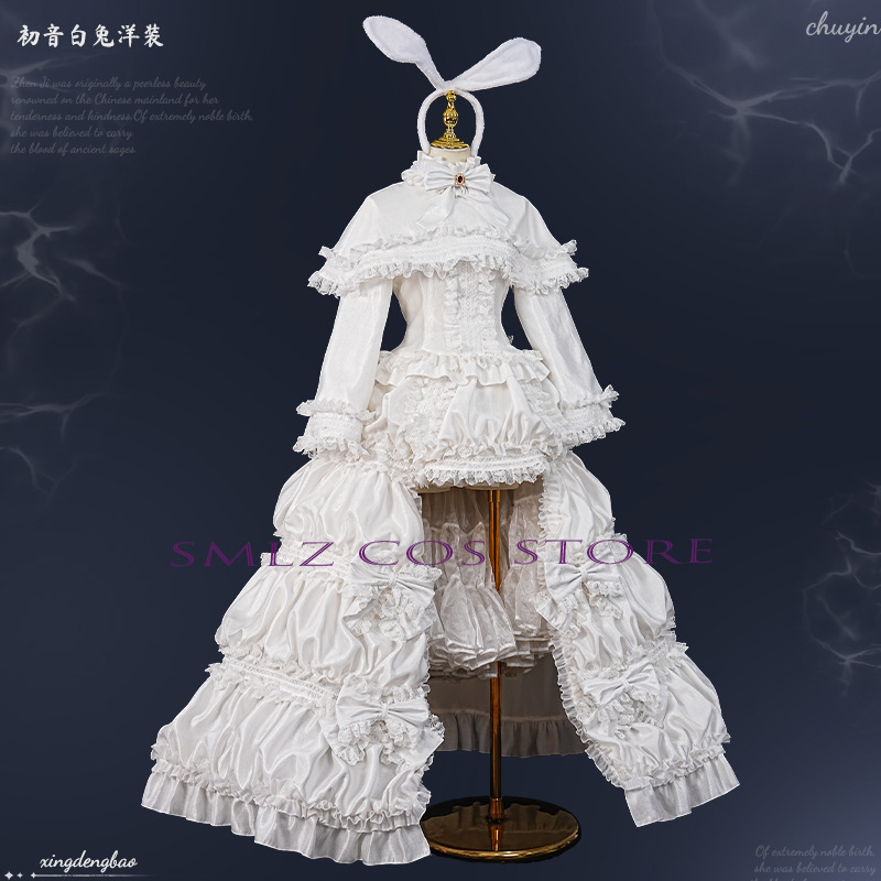 2026 Konijn MikuuU Cosplay Ani - Anime Cosplay 2026 recensie en prijs