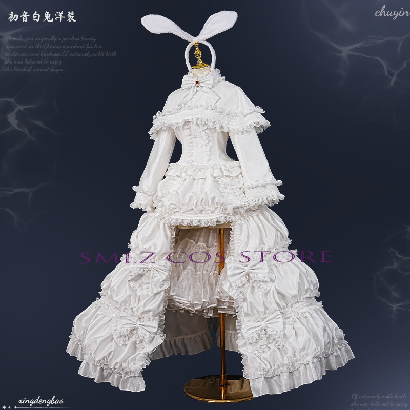 2026 Konijn MikuuU Cosplay Ani - Anime Cosplay 2026 recensie en prijs