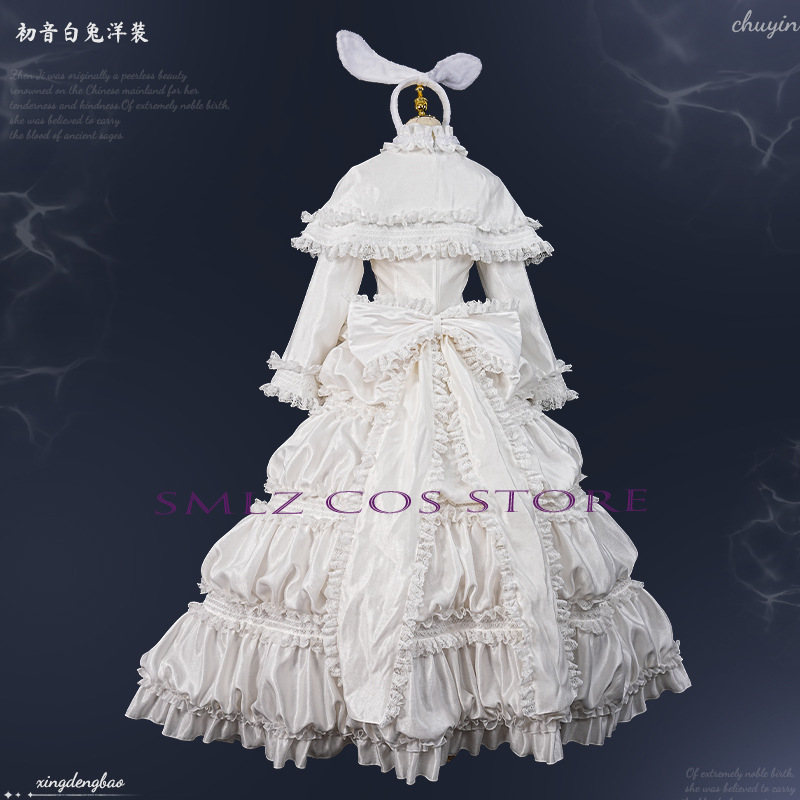 2026 Konijn MikuuU Cosplay Ani - Anime Cosplay 2026 recensie en prijs