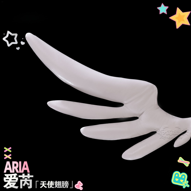 ZZZ Zenless Zone Zero angel Ar - Quality Anime Cosplay recensie en prijs