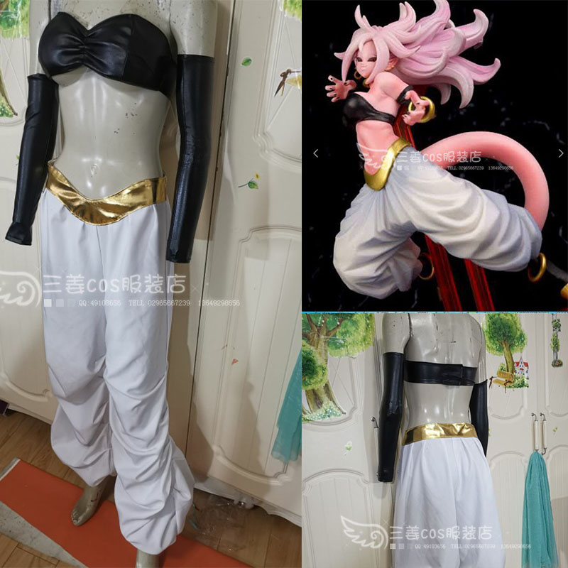 Anime Evil Majin Android 21 Co - Anime Cosplay Youtube recensie en prijs