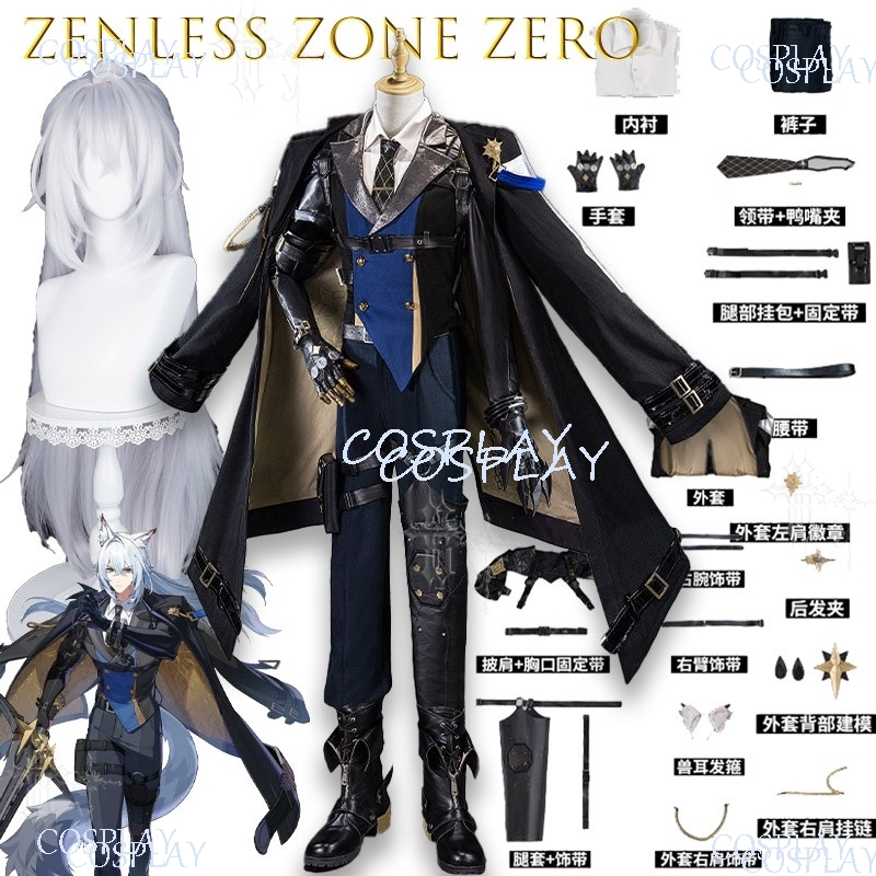 Zenless Zone Zero Severian Cos - Anime Cosplay Armor recensie en prijs
