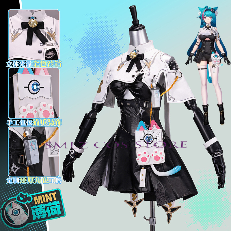 Hoge kwaliteit Mint Cosplay Ga - Quality Anime Cosplay recensie en prijs