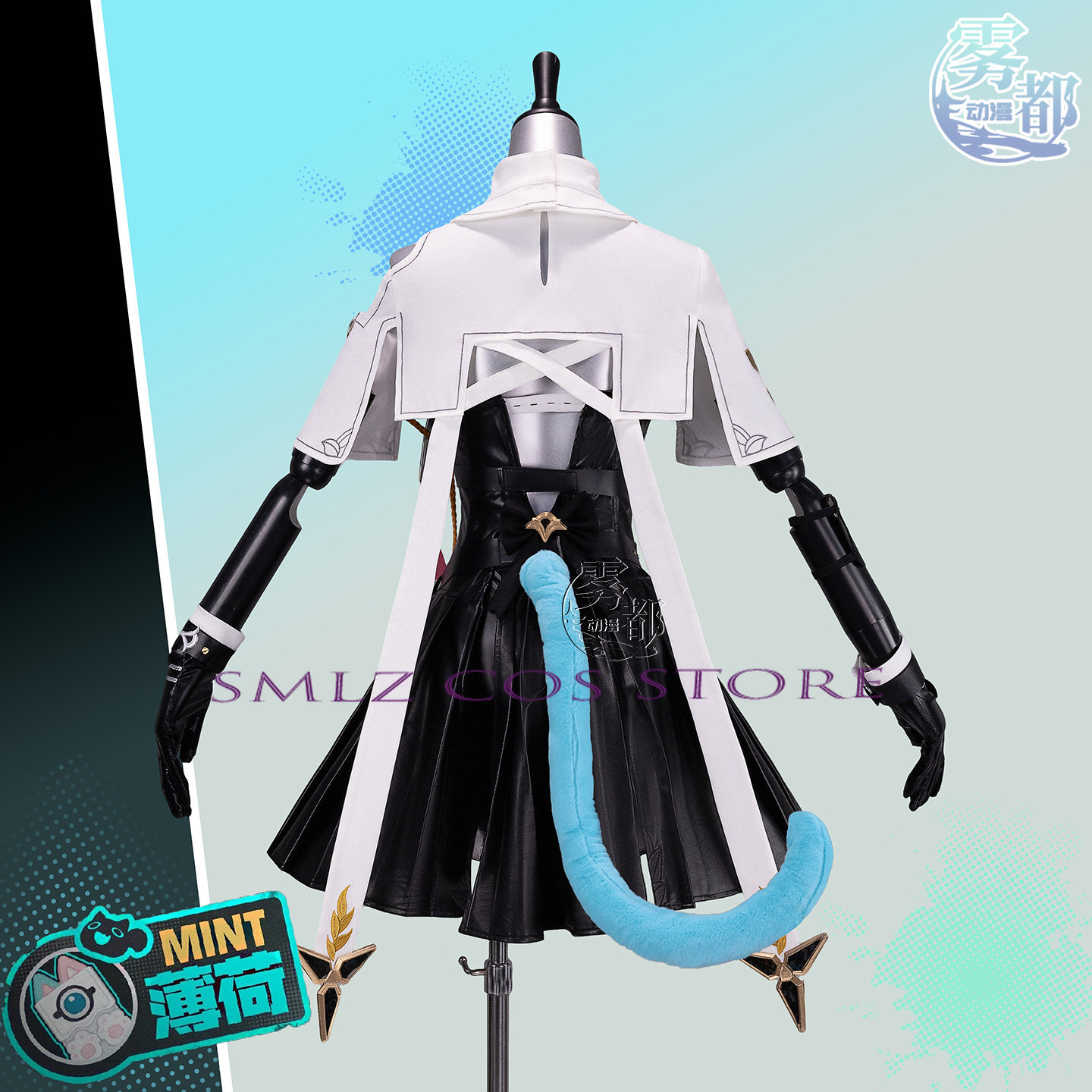 Hoge kwaliteit Mint Cosplay Ga - Quality Anime Cosplay recensie en prijs