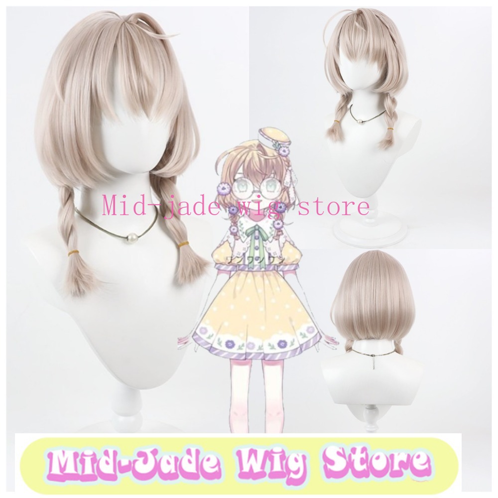Yaguruma Rine Cosplay Pruik Ge - Anime Cosplay Photoshoot recensie en prijs
