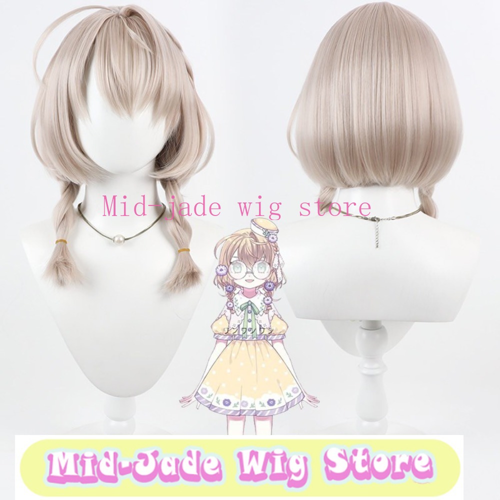 Yaguruma Rine Cosplay Pruik Ge - Anime Cosplay Photoshoot recensie en prijs